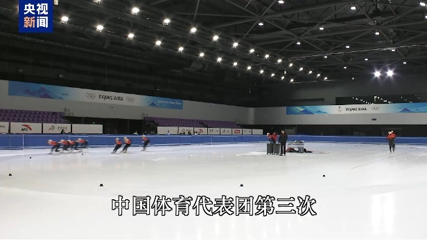 在這屆歐洲