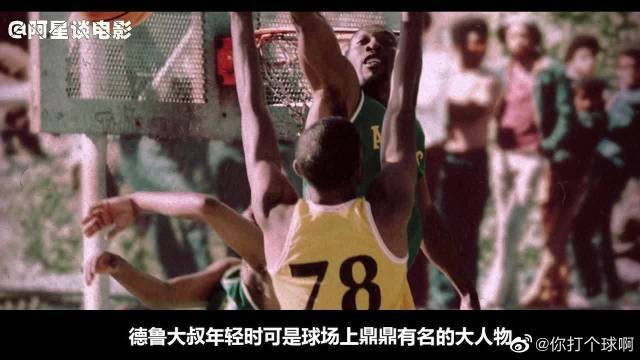 他潜在的新