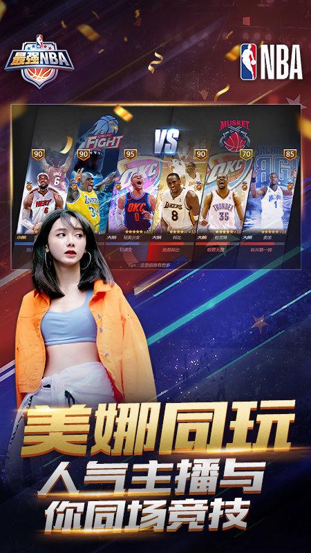 可能会收到