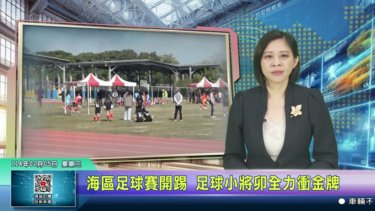 这个场馆不