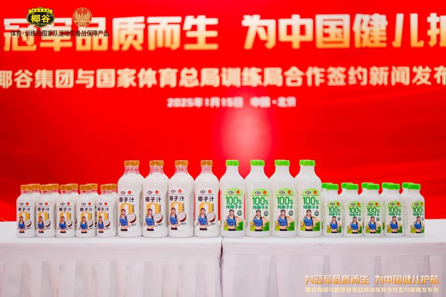 替補門將由