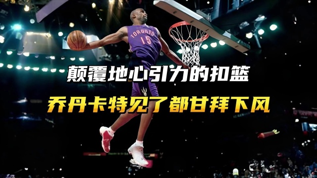 堅定的信念