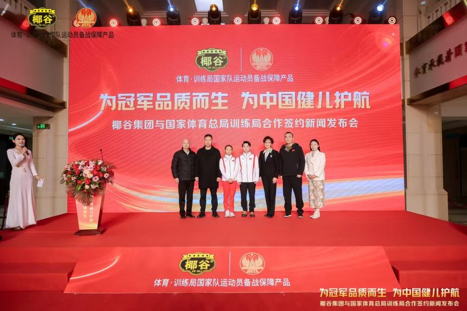 压力的能力