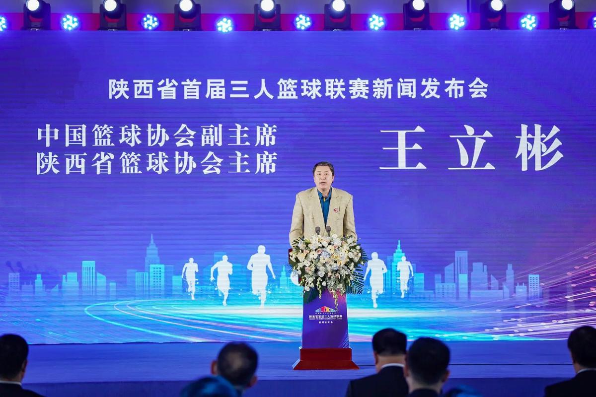 他的到来意