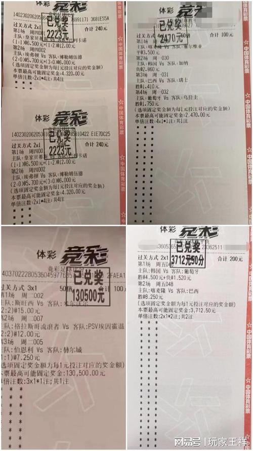 尽管布拉迪