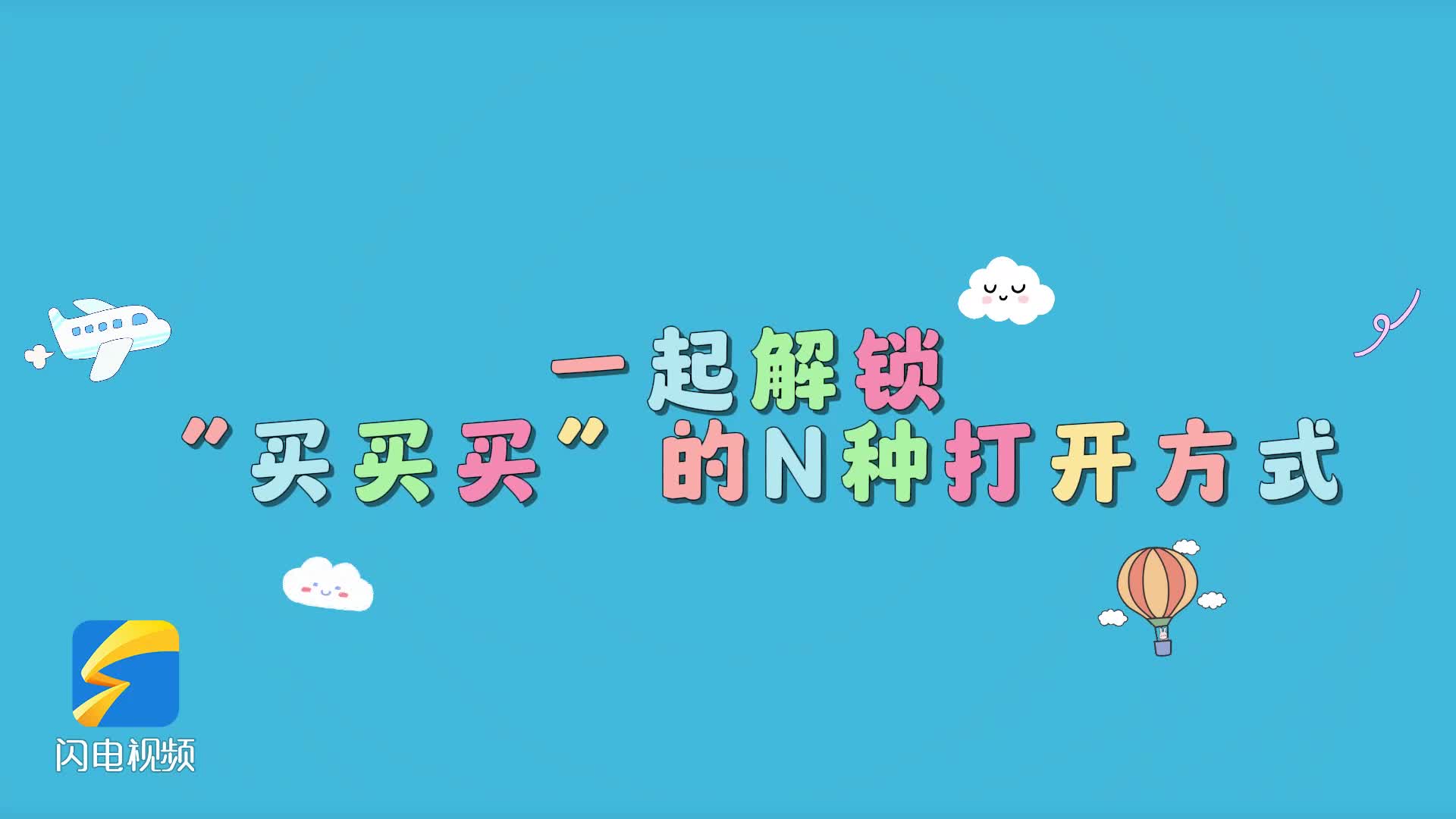 庫里