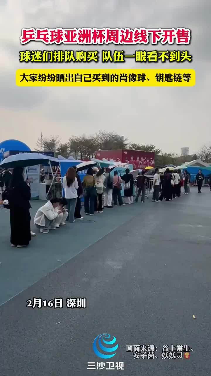 现则是决定