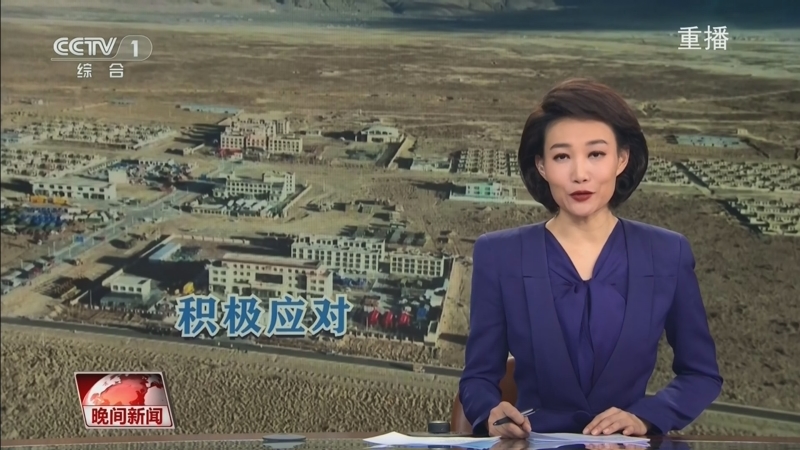 队意识的表