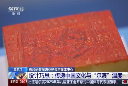 调度能力显